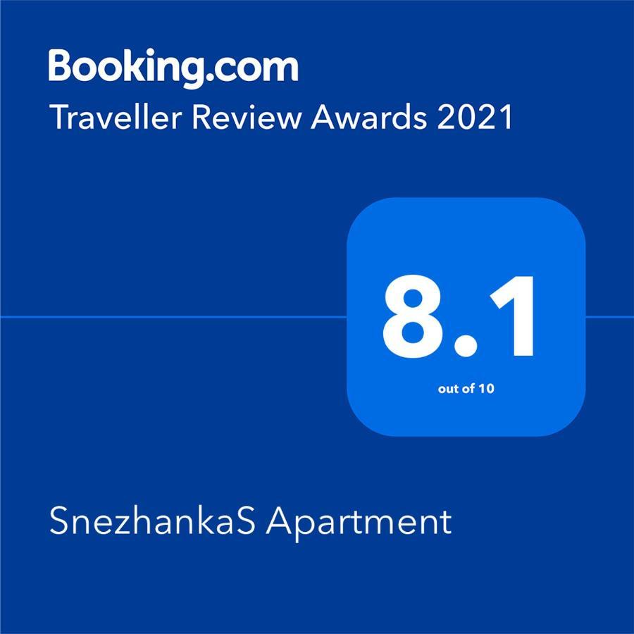 Snezhankas Apartment Pamporovo Eksteriør bilde